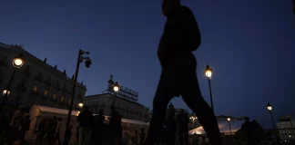 Γαλλία: Υπό διερεύνηση η ύποπτη δολιοφθορά που προκάλεσε διακοπή ρεύματος στη Νίκαια