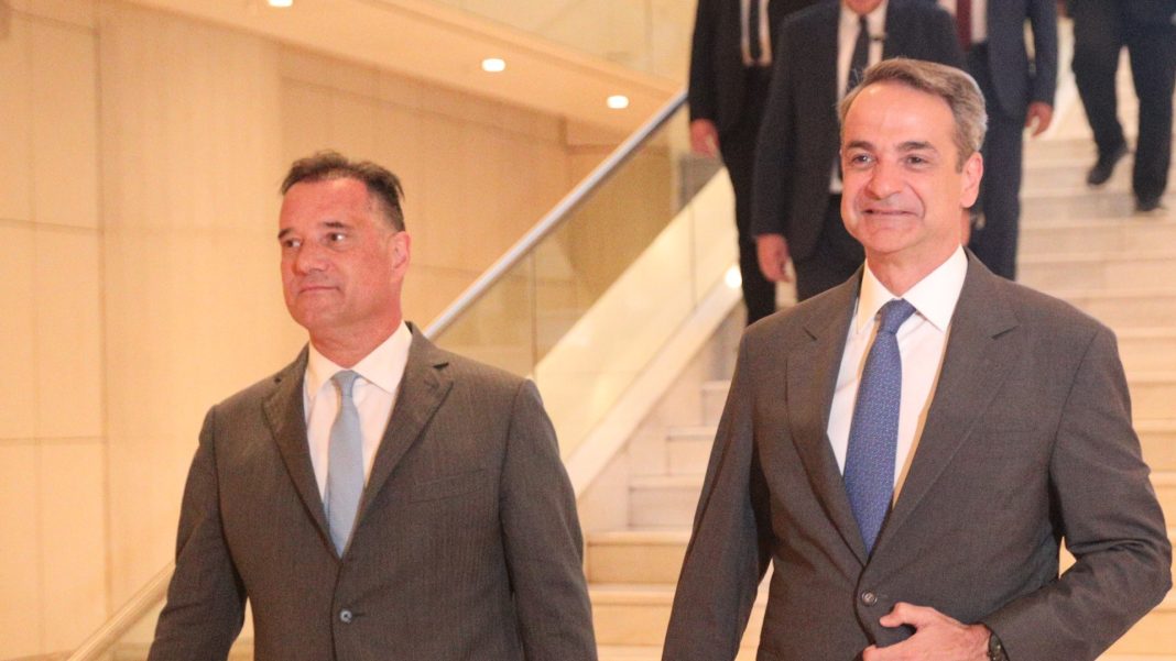 georgiadis_mitsotakis