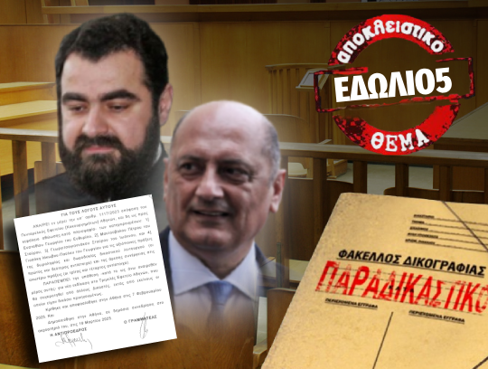 image-2025-04-17T173725.254