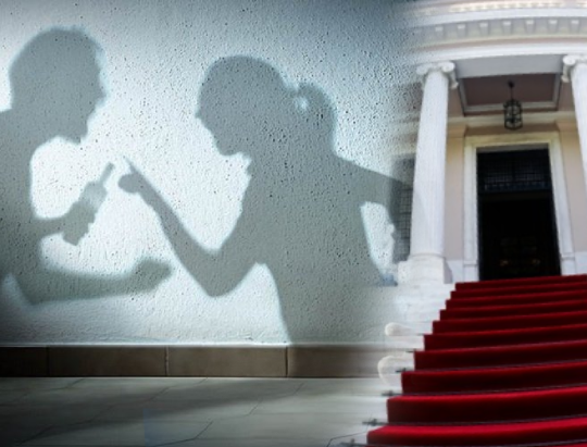 image-2025-05-29T161140.907