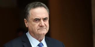 Ισραήλ: Θα κάνουμε στον αρχηγό των Χούθι, ότι κάναμε στους ηγέτες της Χαμάς και της Χεζμπολάχ, απειλεί ο Κατζ