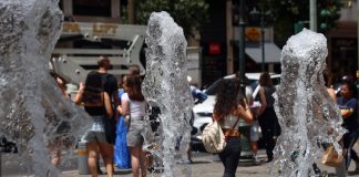 Καιρός: Ξεκινάει μίνι καλοκαίρι – Σε ποιες περιοχές ο υδράργυρος θα ξεπεράσει τους 30 βαθμούς Κελσίου