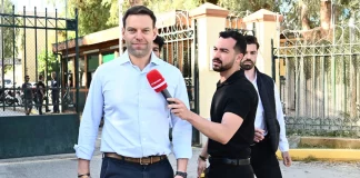 Καταδικάστηκε ο Κασσελάκης για το πόθεν έσχες σε φυλάκιση 30 μηνών με αναστολή και πρόστιμο 50.000 ευρώ