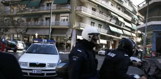 Επεισοδιακές συλλήψεις για ναρκωτικά στο Αγρίνιο – Εμβόλισαν περιπολικό και απείλησαν αστυνομικούς