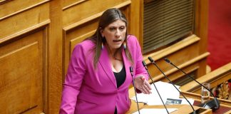 Ζωή Κωνσταντοπούλου: Της έκανε μήνυση πρώην υποψήφια της Πλεύσης Ελευθερίας – Την κατηγορεί για παραβίαση τηλεφωνικού απορρήτου