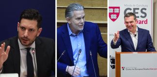 Οι εξυπνακισμοί του Κυρανάκη, το μήνυμα του Μαρκόπουλου, ο αιφνιδιασμός του Γερουλάνου και τα στοιχεία για τον Τσίπρα