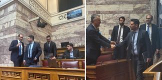Νέο «γαλάζιο»… μασάζ στους βουλευτές της ΝΔ από τον Κυρανάκη (Photos)