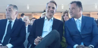 Μείνετε ήσυχοι: Διαβεβαίωση Μητσοτάκη πως θα συζητάμε για… νέο Εθνικό Σύστημα Υγείας