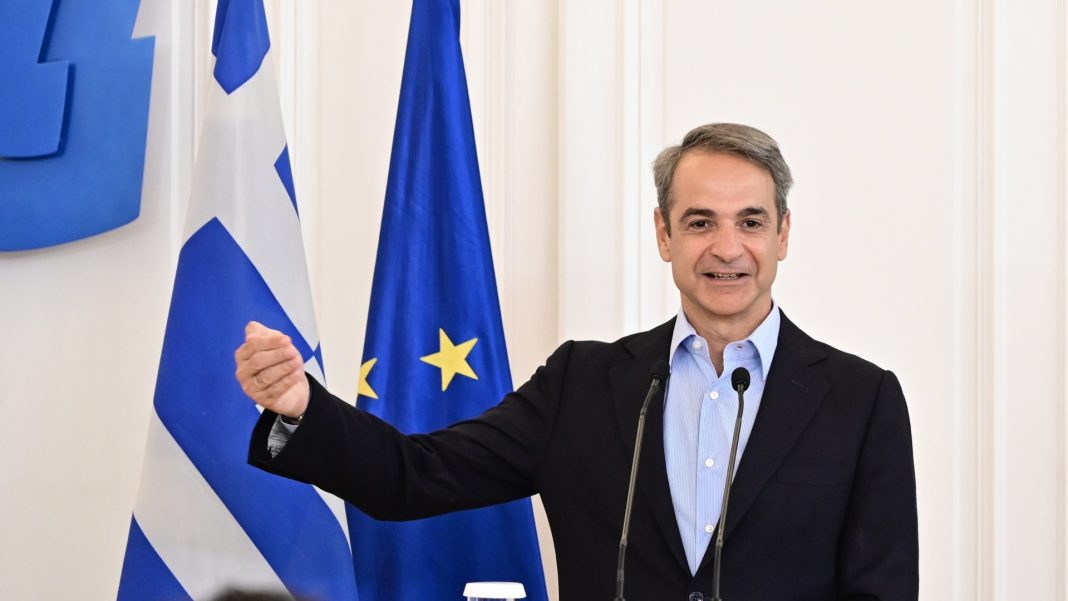 mitsotakis_new