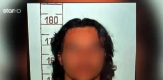 Φυλακές “τρύπιες” : Αλβανός βαρυποινίτης έβλεπε ζωντανά από τη φυλακή τις επιθέσεις στα θύματά του