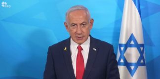 Ο Νετανιάχου ενισχύει την ασφάλεια στις ισραηλινές πρεσβείες μετά την επίθεση με τους 2 νεκρούς στην Ουάσινγκτον