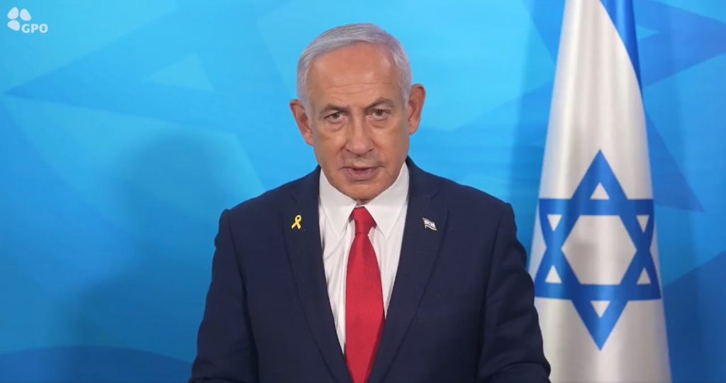 netaniachou-1024x540