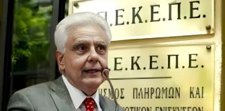 Στην αντεπίθεση ο Σαλάτας – “Για μια διετία έγιναν μεγάλες κομπίνες στον ΟΠΕΚΕΠΕ” – Βόμβες κατά Μαξίμου