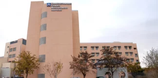 Αύριο απολογείται η 32χρονη για τα καψίματα στα σώματα των παιδιών της στη Λάρισα