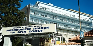 Πέθανε το 7χρονο κοριτσάκι που πέρασε μέσα από τζαμαρία στο σπίτι του στην Καλλιθέα