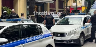 Θεσσαλονίκη: Προσαγωγές έξω από σούπερ μάρκετ μετά από διαμαρτυρία για την ακρίβεια