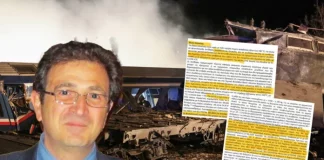 Διακεκριμένος επιστήμονας αποδομεί λέξη προς λέξη το πόρισμα Καρώνη