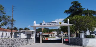 Σέρρες: Συνελήφθη 67χρονος αλλοδαπός για κατασκοπεία στο Στρατόπεδο Κλεισάρη