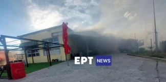 Λέσβος: Μεγάλη φωτιά σε σούπερ μάρκετ στη Βρίσα – Νεκρή 65χρονη γυναίκα