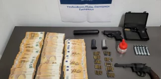 Εξαρθρώθηκε συμμορία για εικονικές συνταγογραφήσεις σε Αττική και Κορινθία – Πάνω από €1,2 εκατ. η ζημιά για τον ΕΟΠΥΥ