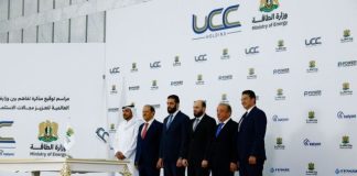 Συρία: Μεγάλη ενεργειακή συμφωνία ύψους 7 δισ. δολαρίων με κοινοπραξία ΗΠΑ, Τουρκίας και Κατάρ