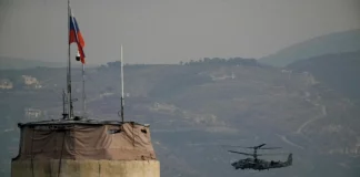 Ένοπλοι επιτέθηκαν σε στρατιωτική βάση της Ρωσίας στη Συρία