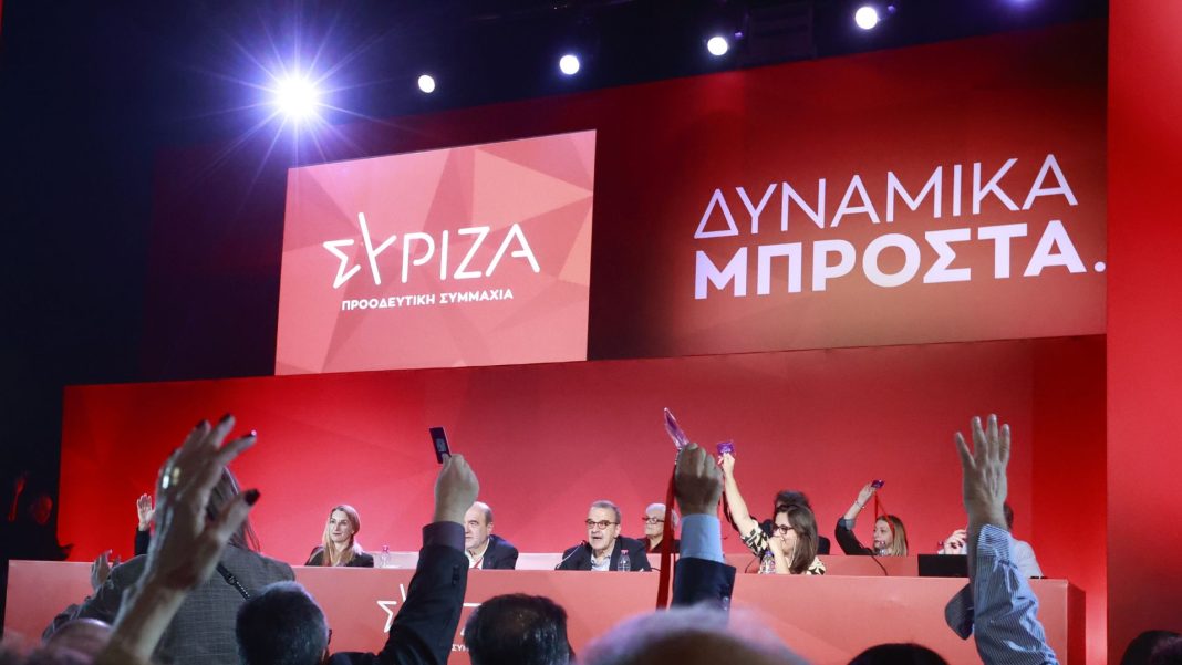 syriza-2-new