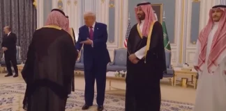 Ατελείωτη… ουρά για μια χειραψία με τον Τραμπ στη Σαουδική Αραβία – Δείτε βίντεο