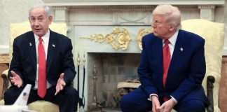 Iσραήλ για συνομιλίες ΗΠΑ-Ιράν: «Είμαστε σύμμαχοι με τις ΗΠΑ, αλλά ανεξάρτητες χώρες»