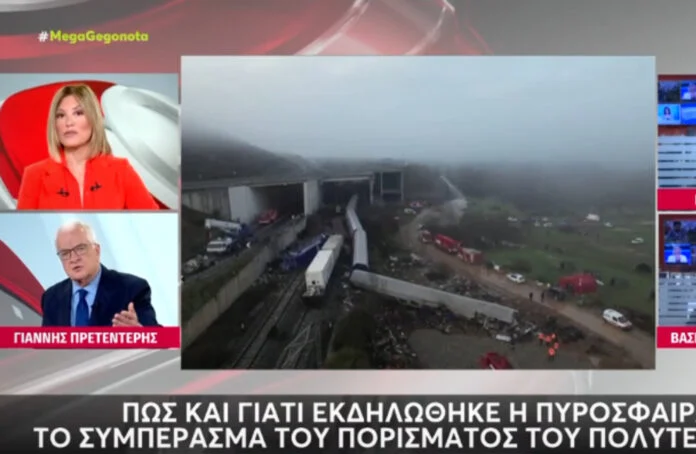 tzima-pretenteris-tempi-696x454