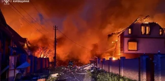 Ουκρανία: H Ρωσία εξαπέλυσε τη μεγαλύτερη αεροπορική επίθεση του πολέμου – Τουλάχιστον 13 νεκροί