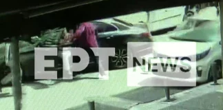 Ξυλοκόπησαν 36χρονο στη Θεσσαλονίκη μπροστά στα μάτια του τρίχρονου γιου του