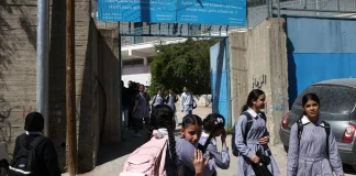 Ισραηλινές δυνάμεις έκλεισαν σχολεία της UNRWA στην Ιερουσαλήμ
