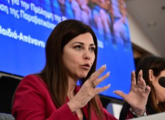 Ο Μητσοτάκης στηρίζει… Ζαχαράκη στον «γαλάζιο» εμφύλιο Ζαχαράκη: Αναστολή φοιτητικής ιδιότητας για δύο έτη σε όσους συλλαμβάνονται μέσα σε ΑΕΙ – Προθεσμία για ελεγχόμενη…