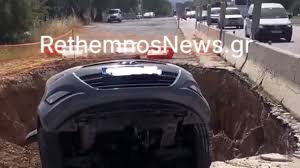 αρχείο λήψης (1)