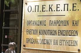 αρχείο λήψης (14)