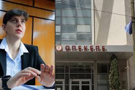 αρχείο λήψης (9)
