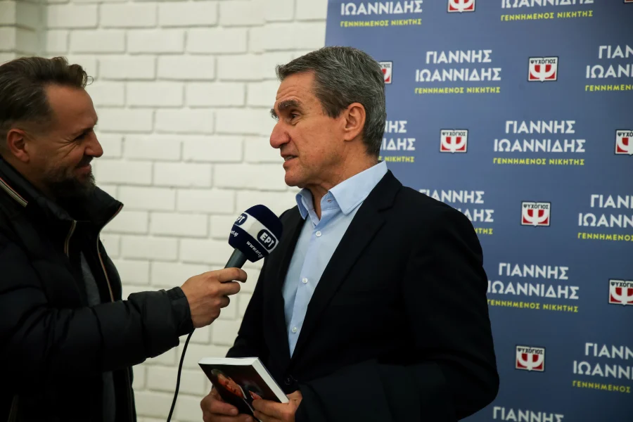 20e1815968b2484e23047ce74a2e6147_L