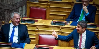 Ποια αδικήματα περιλαμβάνει η δικογραφία για το σκάνδαλο του ΟΠΕΚΕΠΕ