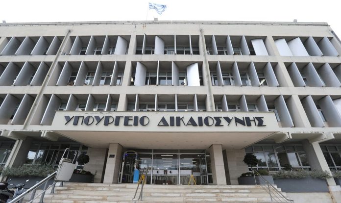 Αποκάλυψη: Οσμή νέου σκανδάλου, αλά ΟΠΕΚΕΠΕ, με «εξυπηρέτηση ημετέρων» στο Υπουργείο Δικαιοσύνης