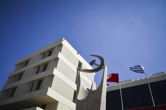 ΚΚΕ: Μεθόδευση ΝΔ-ΠΑΣΟΚ για τη συγκάλυψη του εγκλήματος των Τεμπών