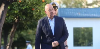 Ολοκληρώθηκε μετά από μια ώρα συνεδρίασης το ΚΥΣΕΑ