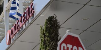 ΟΠΕΚΕΠΕ: Το παρασκήνιο και τα επόμενα βήματα – Ποιες ποινές θα επιβληθούν σε όσους εμπλέκονται στο σκάνδαλο