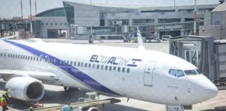 Γάλλος ελεγκτής εναέριας κυκλοφορίας προς πιλότους El Al: «Ελευθερώστε την Παλαιστίνη»