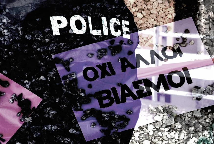 6c3f9fbd-0fe5-4c38-9c0d-efdb5a51cb6d