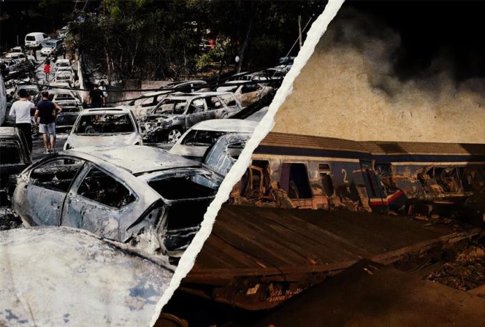 Η κοινωνική αντίδραση σε Μάτι και Τέμπη: Μια συγκριτική αποτίμηση δύο εθνικών οδυρμών – Δύο τραγωδίες και μια σιωπή που επιστρέφει…