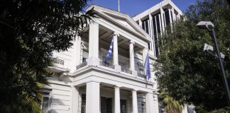 Εμπλοκή με την πρεσβεία στην Ουάσιγκτον Εμπλοκή με την πρεσβεία στην Ουάσιγκτον
