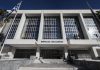 Ριζικές αλλαγές στον Άρειο Πάγο τον Ιούνιο – Τα φαβορί και τα αουτσάιντερ για τις θέσεις του Προέδρου και του Εισαγγελέα