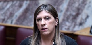 «Βολές» της προέδρου του Αρείου Πάγου κατά της Ζωής Κωνσταντοπούλου