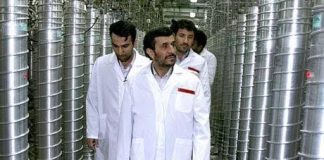 Το Ιράν ανακοίνωσε πώς δολοφονήθηκε ακόμη ένας πυρηνικός επιστήμονας